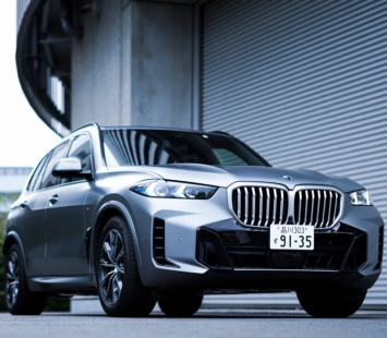 BMW X5 2023: дизайн, моторы, оснащение